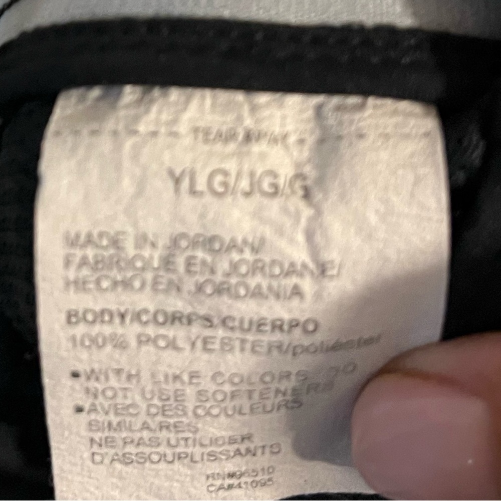 Youth L Under Armour Shorts - Picture 4 of 5